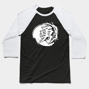 Retro Japanese Old Kanji for Courage Dark Version Baseball T-Shirt